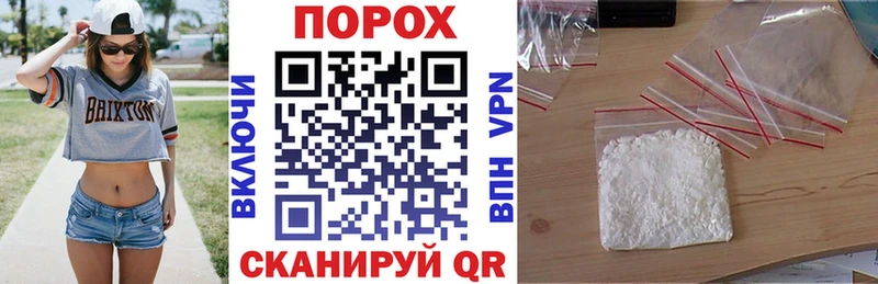 Amphetamine Premium Могоча