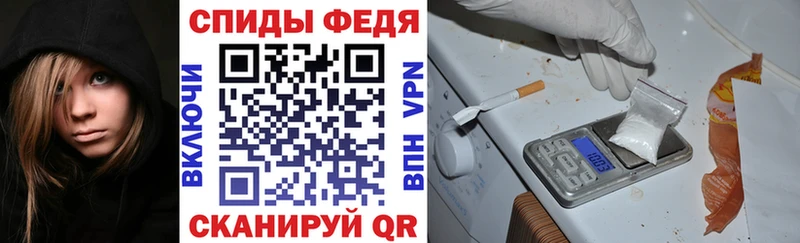 АМФЕТАМИН Розовый  Могоча 