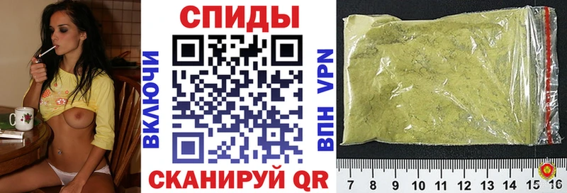 БУТИРАТ 99%  Могоча 
