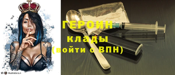 амф Алексин