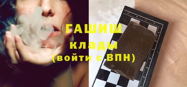 каннабис Аркадак