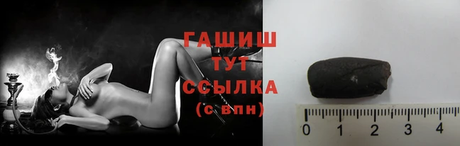 каннабис Аркадак