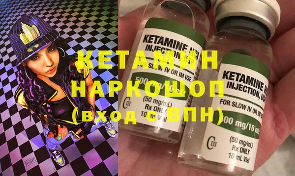 каннабис Аркадак