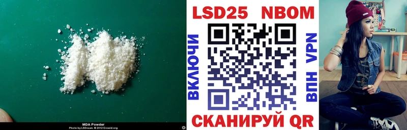 ЛСД экстази ecstasy  Могоча 