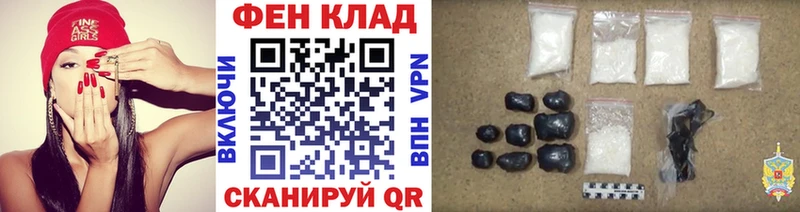 Первитин мет Могоча